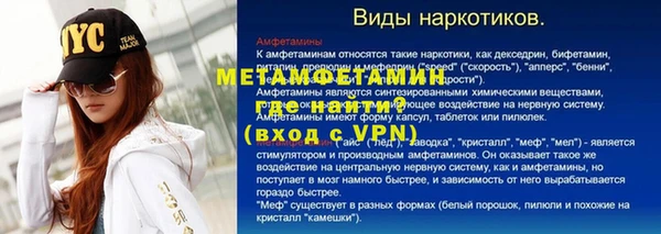 таблы Богданович